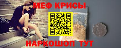 индика Гай
