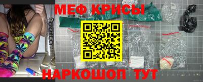 ALPHA-PVP Гатчина