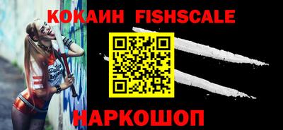 амф Гагарин