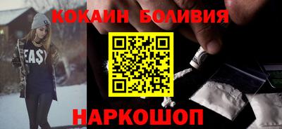 индика Гай