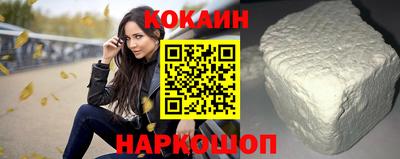 ALPHA-PVP Гатчина