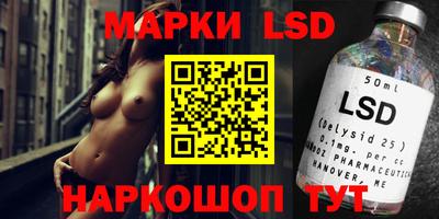 ALPHA-PVP Гатчина