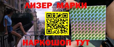 индика Гай
