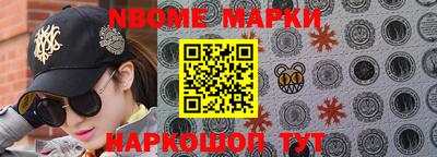 индика Гай