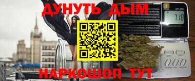 амф Гагарин