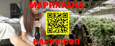 амф Гагарин