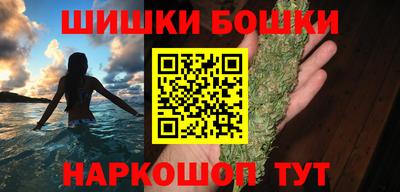 амф Гагарин