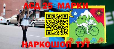 амф Гагарин
