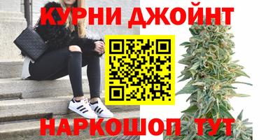 амф Гагарин