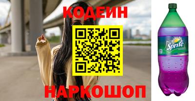амф Гагарин