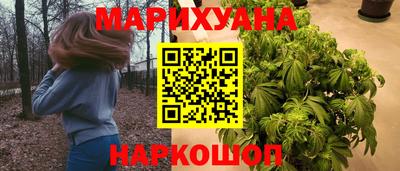 ALPHA-PVP Гатчина