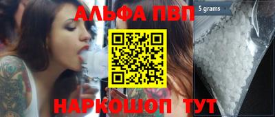 индика Гай