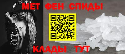 амф Гагарин