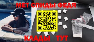 ALPHA-PVP Гатчина