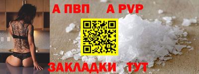 индика Гай