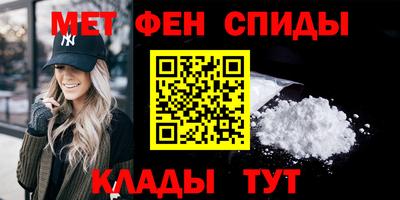 индика Гай