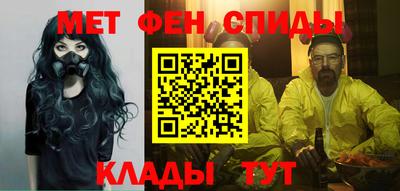 ALPHA-PVP Гатчина