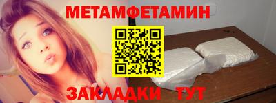 прущие грибы Пушкино