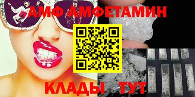 индика Гай