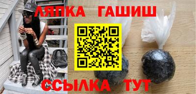 ALPHA-PVP Гатчина