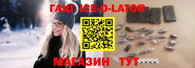 ALPHA-PVP Гатчина