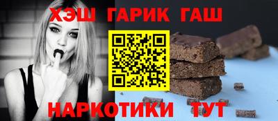 индика Гай