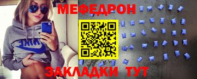 амф Гагарин