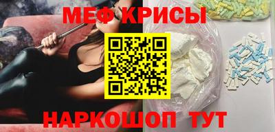 ALPHA-PVP Гатчина