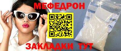 амф Гагарин