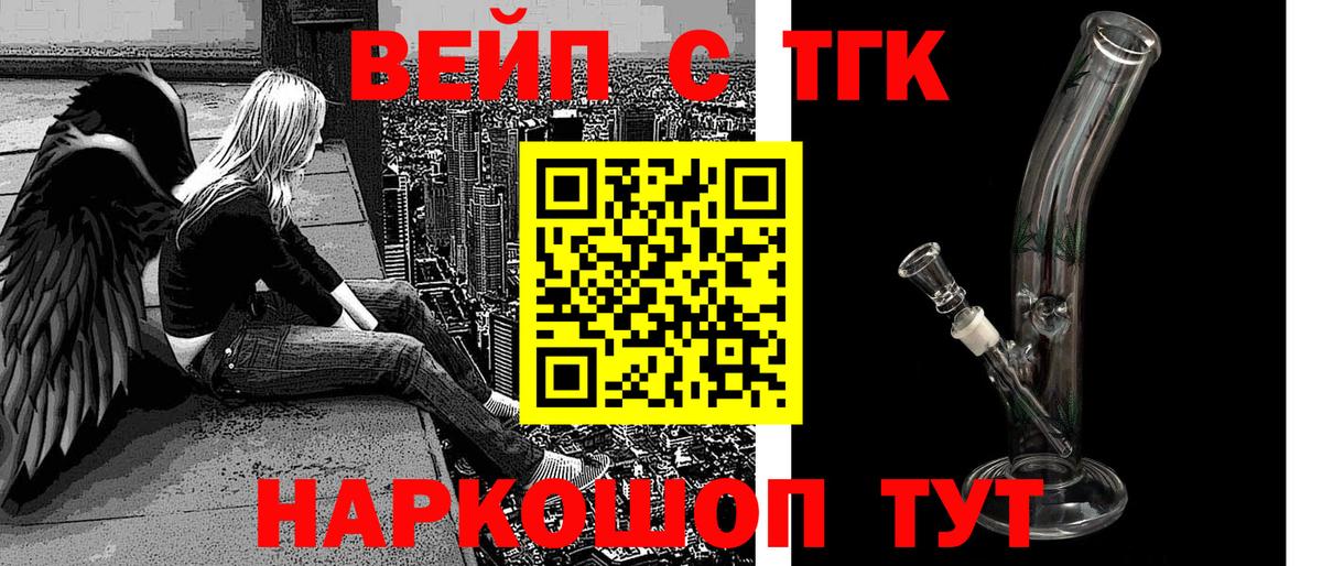 A-PVP Мариинск